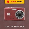Kodak PIXPRO FZ45 Friendly Zoom Red Digital Camera and Travel Case Bundle - 2 of 3