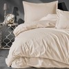 Sussexhome Satin Duvet Cover Set, High Quality Cotton Queen Size Set, 1 Duvet Cover, 1 Fitted Sheet and 2 Pillowcases - 3 of 4