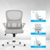 Fontoi Task and Office Chairs, Mesh Desk Chair with Lumbar Support, Comfy Computer Desk Chair with Adjustable Height, Gray, 25.59"*25"*40" - 4 of 4