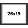 PosterPalooza | Embellished Black Picture Frame - UV Acrylic, Backing Board, Hanging Hardware Included - 2 of 4