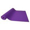 Fitvids 1/4” High Density Thick Non Slip Workout Yoga Mat & Carry Strap, Purple - 3 of 4