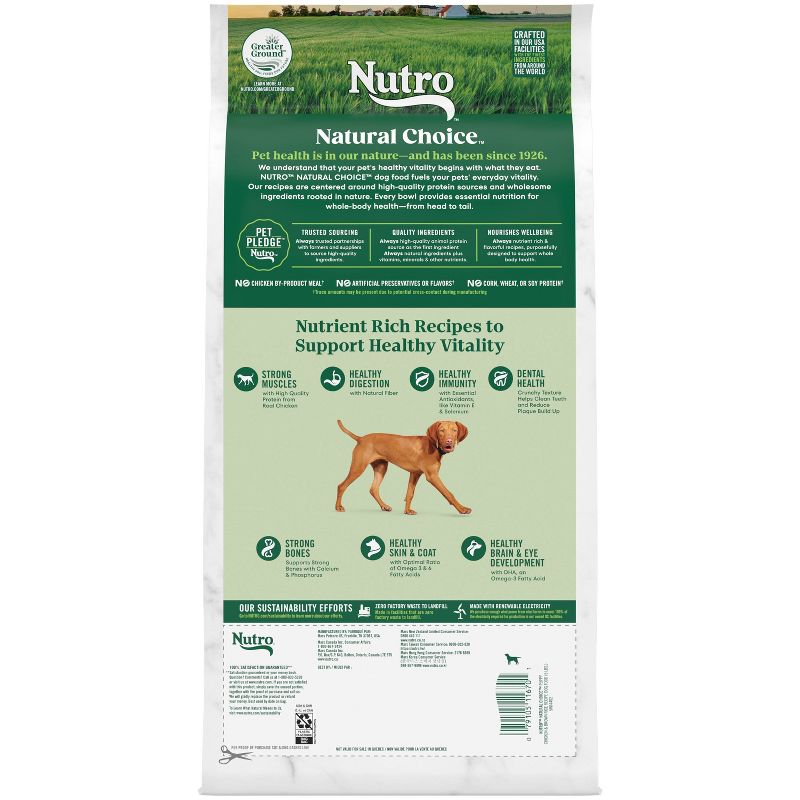 Nutro NATURAL CHOICE Puppy Chicken &#38; Brown Rice Recipe Dry Dog Food - 5lbs, 3 of 17