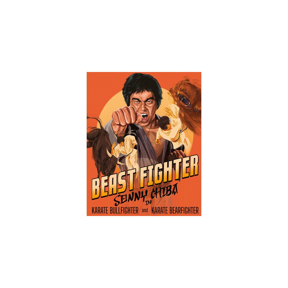 Beast Fighter: Karate Bullfighter / Karate Bearfighter (Blu-ray)(1975)