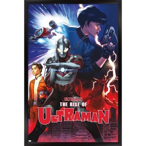 Trends International The Rise of Ultraman - Cover #2 by Jorge Molina Framed Wall Poster Prints - 1 of 4