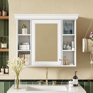 Gulches 35''x28'' White Wall Mounted Medicine Cabinet with Mirror - 6 Open Shelves, Adjustable Shelves, Towel Rod, MDF, Country Style Silver Handles - 1 of 4