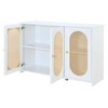 Okak Rustic Decorative Rattan Doors Sideboard Cabinet with Adjustable Shelves for Dining Room - 3 of 4
