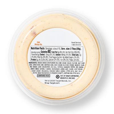 Chili Mango Dip - 10oz - Good & Gather™