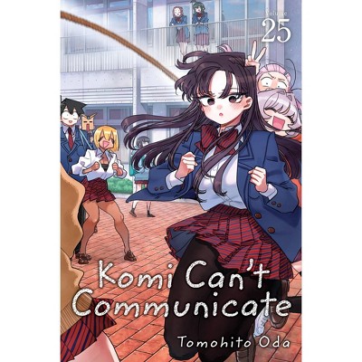 Komi Can't Communicate Box Set Vols. 1-4 - Target Exclusive Edition By  Tomohito Oda (paperback) : Target