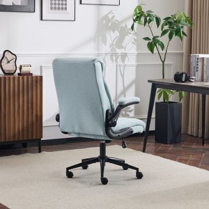 Karl Home |28 inch W White Mid-Back Swivel Cotton And Linen Office Chair Task Chair With Adjustable Arms - 1 of 4