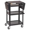 ECR4Kids AV Presentation Cart Stand with Drop Leaves, Rolling Storage, Black - 3 of 4