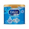 Enfamil Enspire Non-GMO Powder Infant Formula - 20.5oz - image 2 of 4