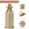 Unique Bargains Coconut Tree Pattern Wine Bags with Drawstrings Khaki 1 Pc - 2 of 4