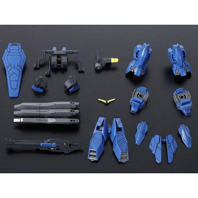 Premium Bandai P-Bandai Gundam Geminass 02 Ground Heavy Equipment Expansion Parts HG 1/144 Model Kit