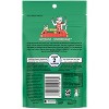 Temptations Catmass Casserole Catnip Flavored Cat Treats - 3oz - 2 of 4