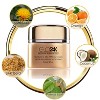 GLO24K Moisturizing Day Cream with 24k Gold, Hyaluronic Acid, Collagen, and Vitamins For Optimal Hydration! - 2 of 4