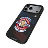 WWE Legends Steel MagSafe Compatible Cell Phone Case for Apple iPhone 17 Series - 2 of 4