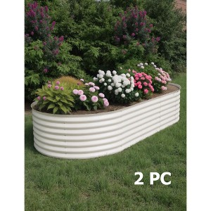 Galvanized Raised Garden Bed Outdoor, 2 Pcs 10x4x1.5 ft Oval Metal Planter Box for Flowers, Vegetables, Herbs- Beige - 1 of 4