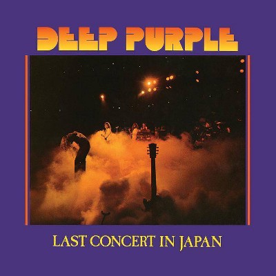 Deep Purple - Last Concert In Japan  Ie Syeor 2020 (Vinyl)