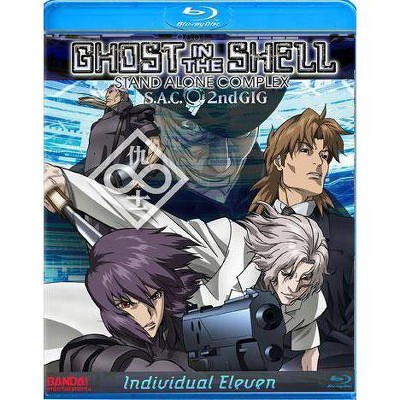 Ghost In The Shell: Individual Eleven (Blu-ray)(2011)