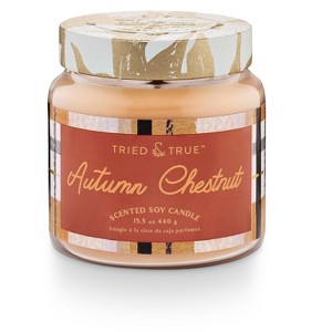 Storied Home Tried & True Large Jar, Autumn Chestnut - 1 of 1