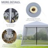 Vynxaria Outsunny 10'x10' Outdoor Canopy Tent, Slant Leg Sun Shelter with Mesh Sidewalls, Patio Tents for Parties, Grey - 3 of 4