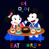 Men's Mickey & Friends Eat More Couple T-Shirt - image 2 of 4