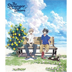 The Stranger by the Shore: The Movie (Blu-ray) - 1 of 1