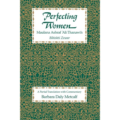 Perfecting Women - (Paperback)