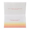 Cityscape Card - PAPYRUS - image 2 of 4