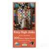 Sunsout Kitty High Jinx 300 pc Jigsaw Puzzle 28974 - 3 of 4