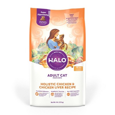 Halo Holistic Chicken and Chicken Liver Recipe Adult Dry Cat Food