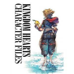 Kingdom Hearts Character Files - by  Square Enix & Disney (Hardcover) - 1 of 1