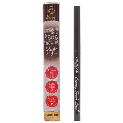 Canmake Creamy Touch Liner, #03 Dark Brown, 0.002 oz