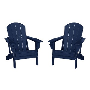 WestinTrends Nantucket Outdoor Patio HDPE Resin Folding Adirondack Chairs With Cup Holder and Phone Holder (Set of Four) - 1 of 4