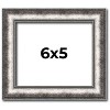 PosterPalooza | Photo Size Slim Profile Silver Frame - UV Acrylic, Foam Board Backing, Hanging Hardware - 2 of 4