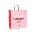 Square Happy Valentine's Day Gift Bag Light Pink - Spritz™