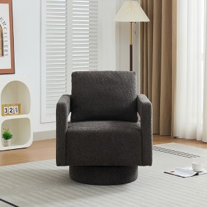 Ridstar Charcoal Square Swivel Accent Chair with Open Back,360 Degree Rotation, Lounge Club Chair with Removable Back Cushion - 1 of 4