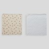 Milkberry Silky Soft 2 Pack Muslin Swaddle Blanket 100% Rayon of Bamboo Blankets for Girls & Boys - 4 of 4