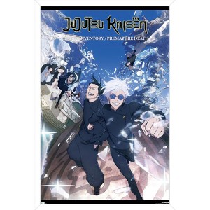 Trends International Jujutsu Kaisen: Season 2 - Hidden Inventory Key Art Framed Wall Poster Prints - 1 of 4