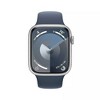 Refurbished Apple Watch Series 9 (2023, 9th Generation) Aluminum Case - Target Certified Refurbished - 2 of 4
