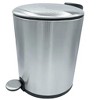 Home Mart Goods 10" Tall Chrome Stainless Steel Step Garbage Can with Removable Inner Bucket, Soft-Close Metal Waste Basket with Foot Pedal - 3 of 3