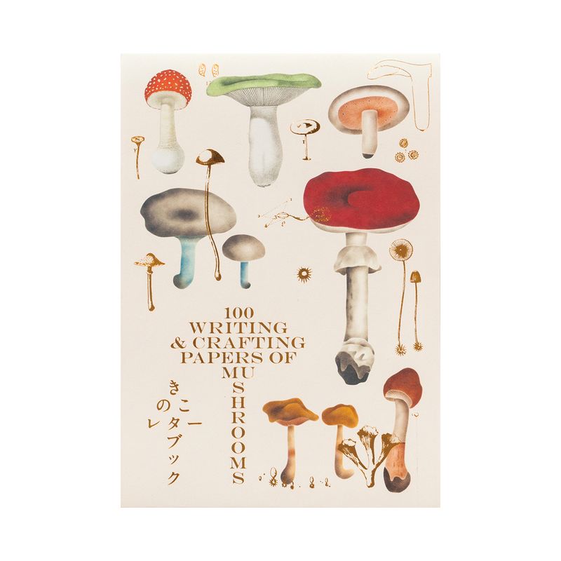 100 Writing and Crafting Papers of Mushrooms - (Pie 100 Writing & Crafting Paper) by  Pie International (Hardcover), 1 of 2