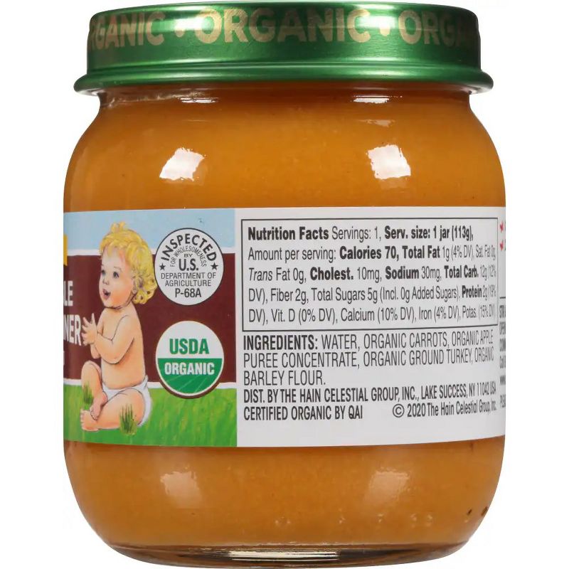 Earth's Best Organic Vegetable Turkey Dinner Baby Food 6+ Months - Case of 10/4 oz, 5 of 7