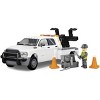 COBI DODGE RAM 3500 Wrecker Tow Truck Building Set, 295 Pieces - 2 of 4