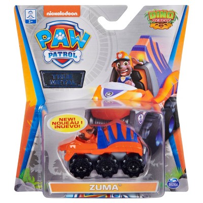 zuma paw patrol target