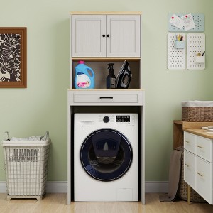 GDFStudio Ione 71.65''H Modern Over the Washing Machines Storage Cabinet with Adjustable Shelf, Fake Drawer and 1 Door - 1 of 4