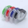 1PCS Label Maker Tape 9mm 3D Embossing Manual Operation Replacement for Label Maker Refills White Paper Label Tape Suitable for Stickers Printer - 4 of 4