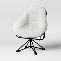 Room Essentials Padded Hex Swivel Chair Cream Deals