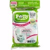 Potty Shields Disposable Toilet Seat Covers for All Ages, 20 Pack - Protect from Public Toilets - Extra Large Waterproof, Portable, Individual Wrapped - 3 of 4