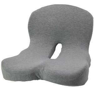 5 Star Super Deals Ergonomic Memory Foam Seat Cushion with Lumbar and Back Support – Coccyx and Tailbone Pain Relief - 1 of 1